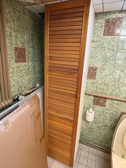 Fint retrobadkar och matchande badrumsskåp! Säljes p.g.a. renovering