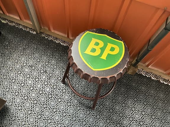 BP- pall