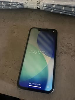 iPhone 13 mini