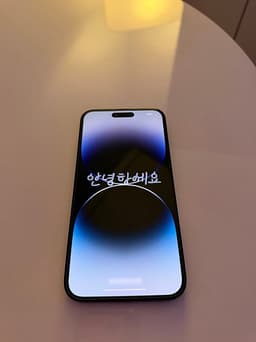 Apple iPhone 14 Pro mobil 128 GB svart