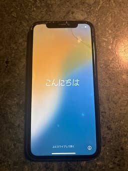 Iphone XR 64GB