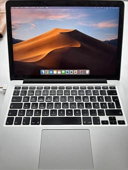 MacBook Pro (Retina-skärm, 13 tum, 2015)