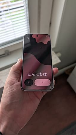 Google Pixel 9 pro 128 GB rosa