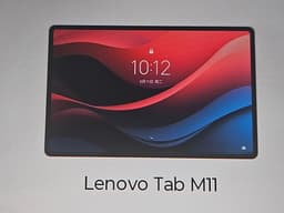 Lenovo Tab M11 surfplatta 128 GB grå