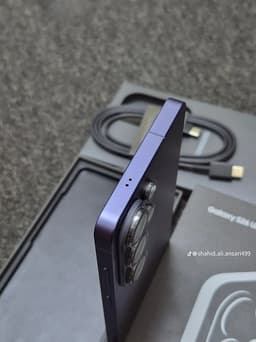Samsung Glaxy S26 Ultra