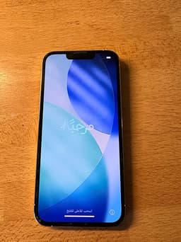 Apple iPhone 13 Pro 128 GB silver