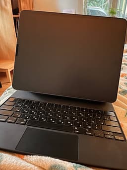 Apple iPad Pro surfplatta 256 GB