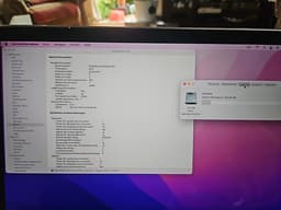 Macbook Pro 2016/2017