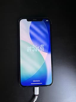 iPhone 12 mobil 64GB