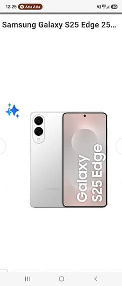 Samsung s25 edge