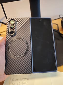 Samsung fold 6 - Nytt batteri 1 år garanti
