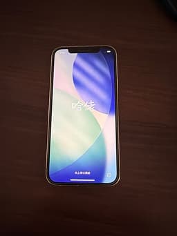 Apple iPhone 12 Pro mobil 128 GB vit