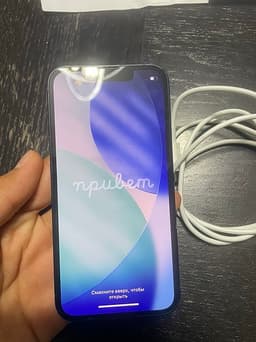 Apple iPhone 13 mini smartphone svart