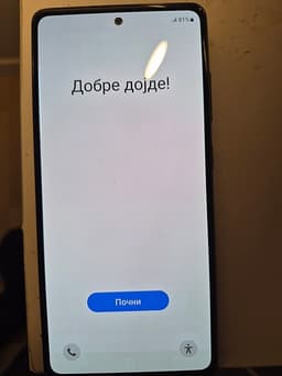 Samsung s 20 fe Blå