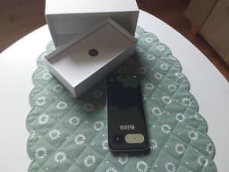 Google Pixel 9 128GB (Wintergreen) – Nästintill nyskick / Repfri