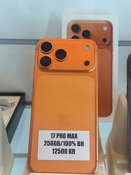 iPhone 17 Pro Max