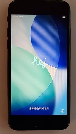 Apple iPhone SE 2020 64 GB svart