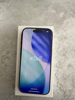Apple iPhone 16 Pro Max 256 GB svart