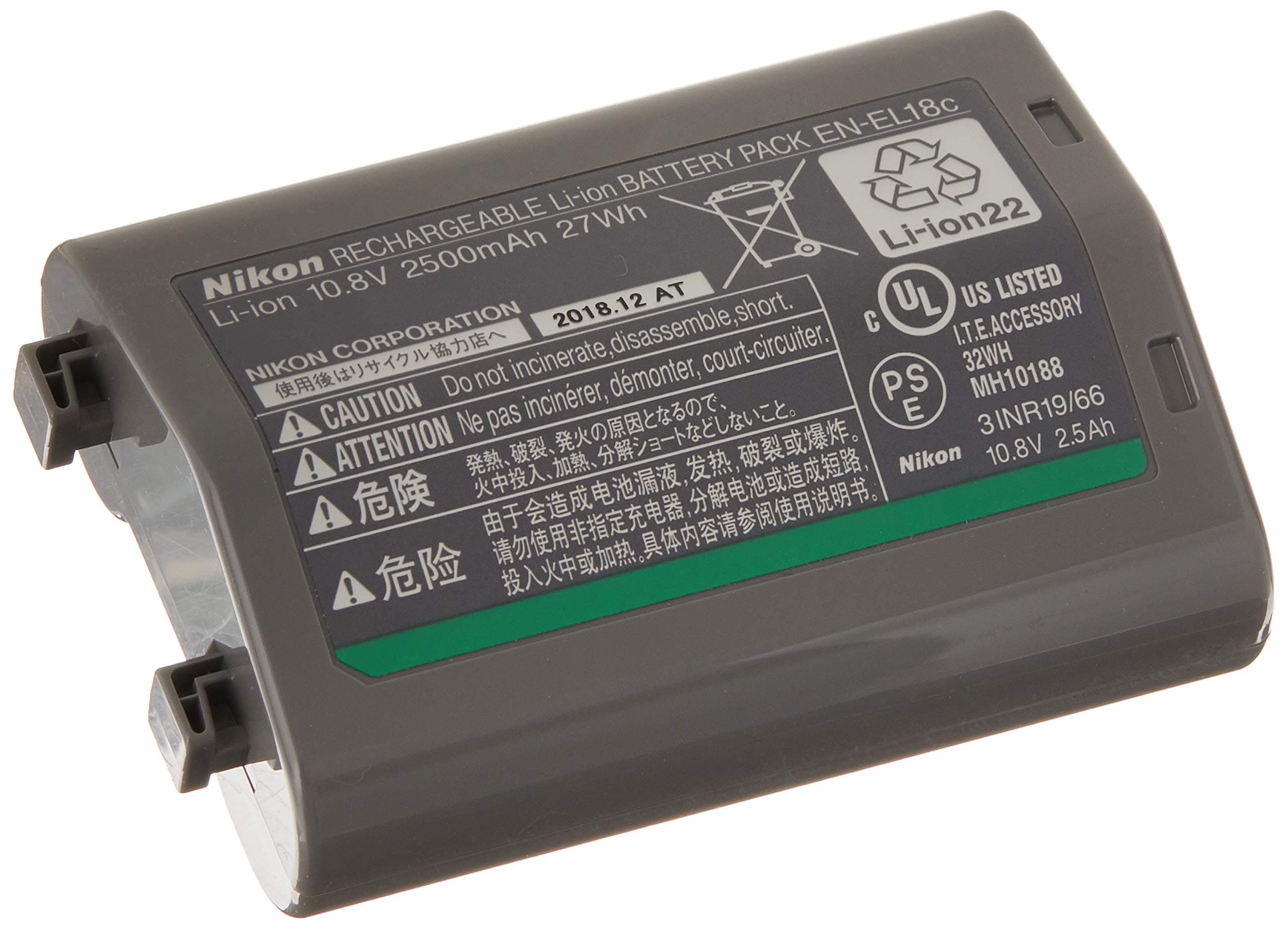 Nikon EN-EL18C Lithium-Ionen Akku [2500mAh]