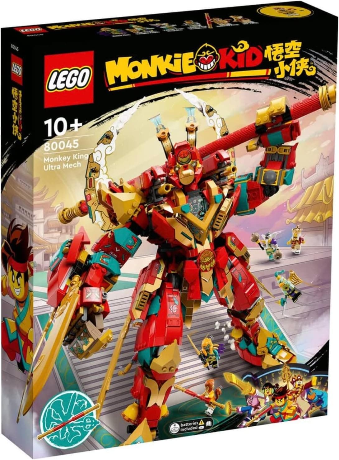 Lego Monkie Kid 80045 - Monkey Kings Ultra Mech