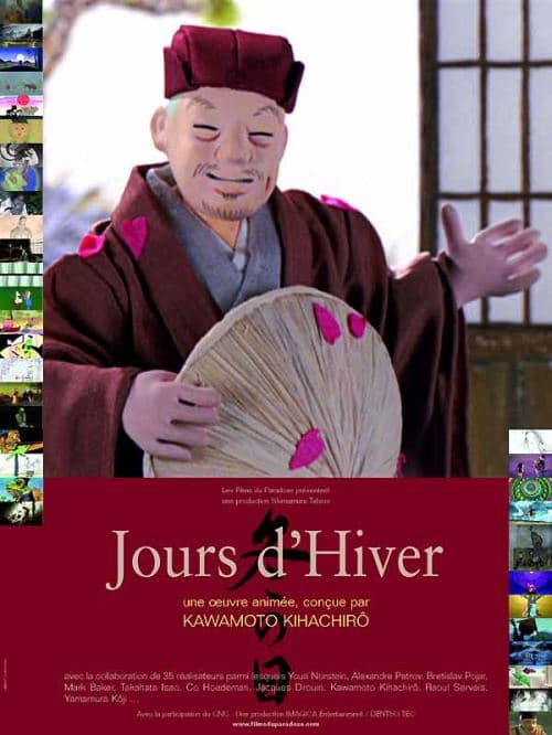 Jours d'Hiver - AFFICHE CINEMA ORIGINALE