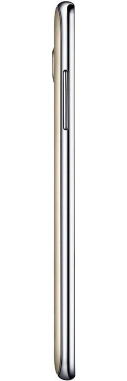 Samsung Galaxy J5 - 4G smartphone - RAM 1.5 Go / Mémoire interne 8 Go - microSD slot - écran OEL - 5" - 1280 x 720 pixels - rear camera 13 MP - front camera 5 MP - or