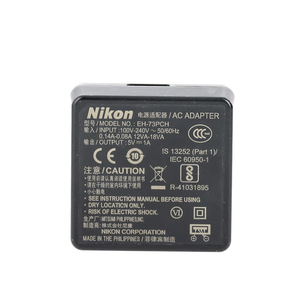 Nikon EH-73P AC Charging Adapter for Nikon Select Z, KeyMission, COOLPIX Cameras - EX - Excellent - With USB Micro B Cable | Used