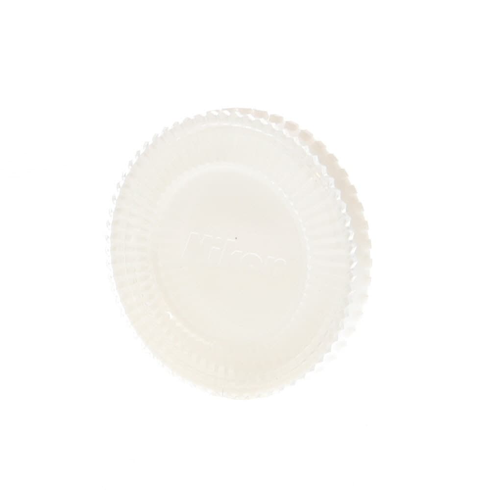 Nikon Filter Case (52) Plastic CP-3 - BGN - Bargain | Used