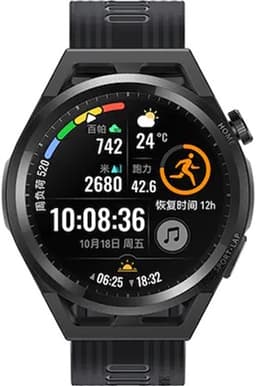 Huawei Watch GT Runner (46MM) - Black Grade Good Used
