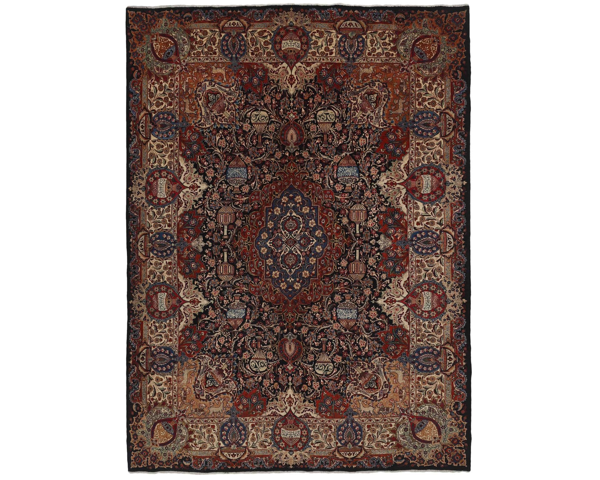 Kashmar Fine orientalisk matta 297 x 388 cm