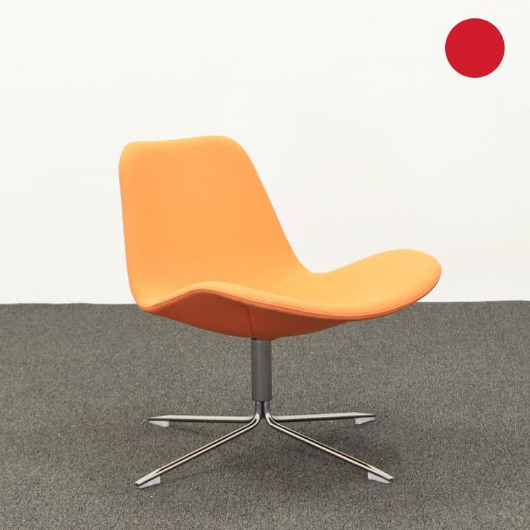 Fåtölj Spoon - Orange