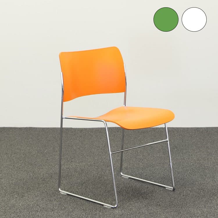 Stol Side Chair 40/4 - Orange