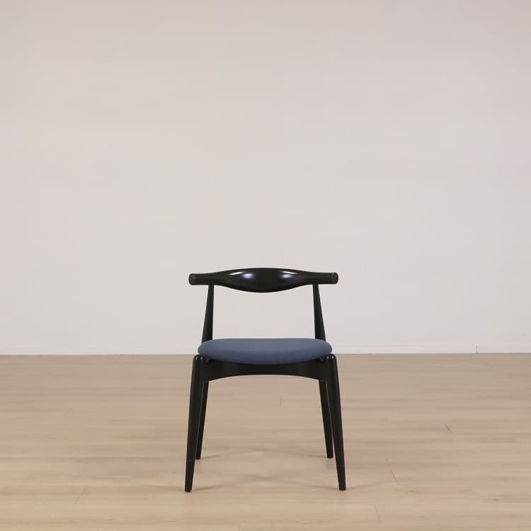 Karmstol CH20 Elbow Chair