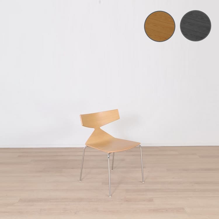 Stol Saya - Mörkare trä