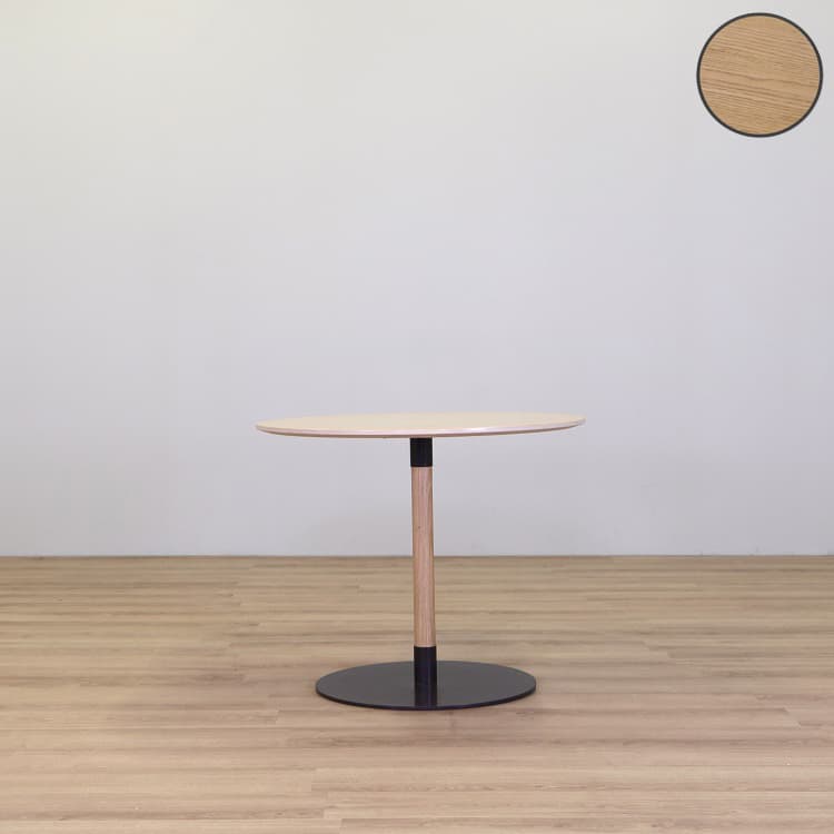 Bord John - Mörk skiva med svart fot