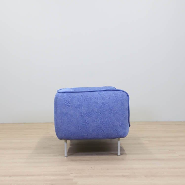 Soffa 2-sits Gather