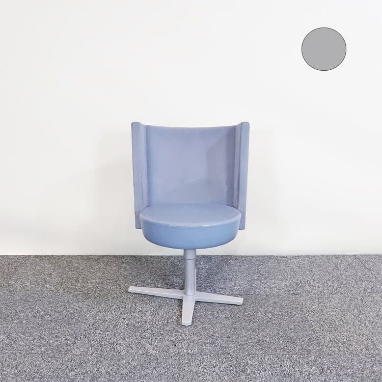 Fåtölj Centrum - Grå