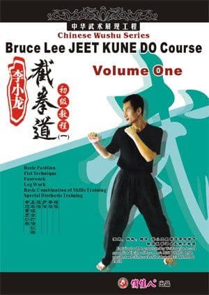 Bruce Lee Jeet Kune Do Course Volume One Chinese Wushu Series