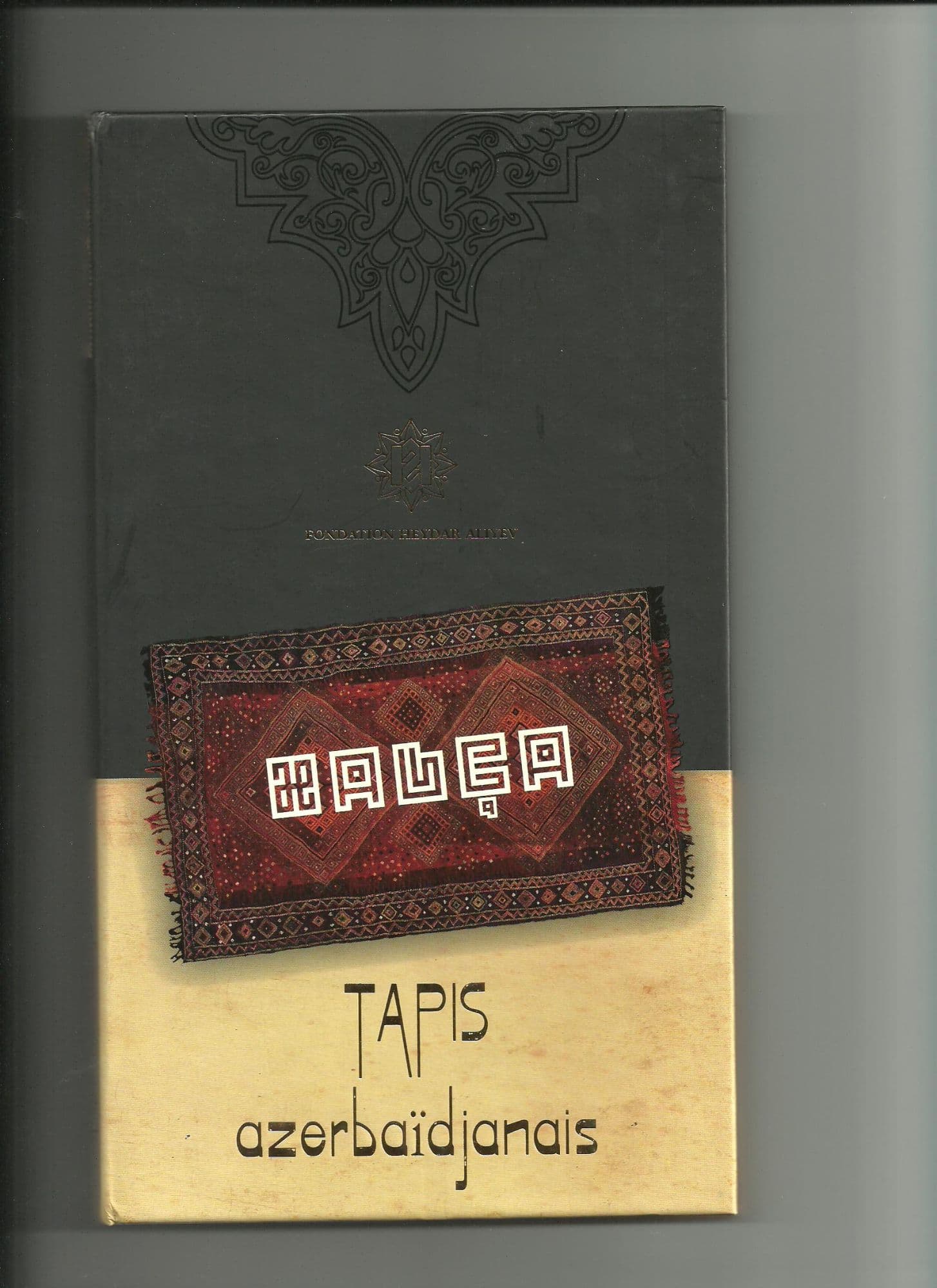 Tapis Azerbaidjanais