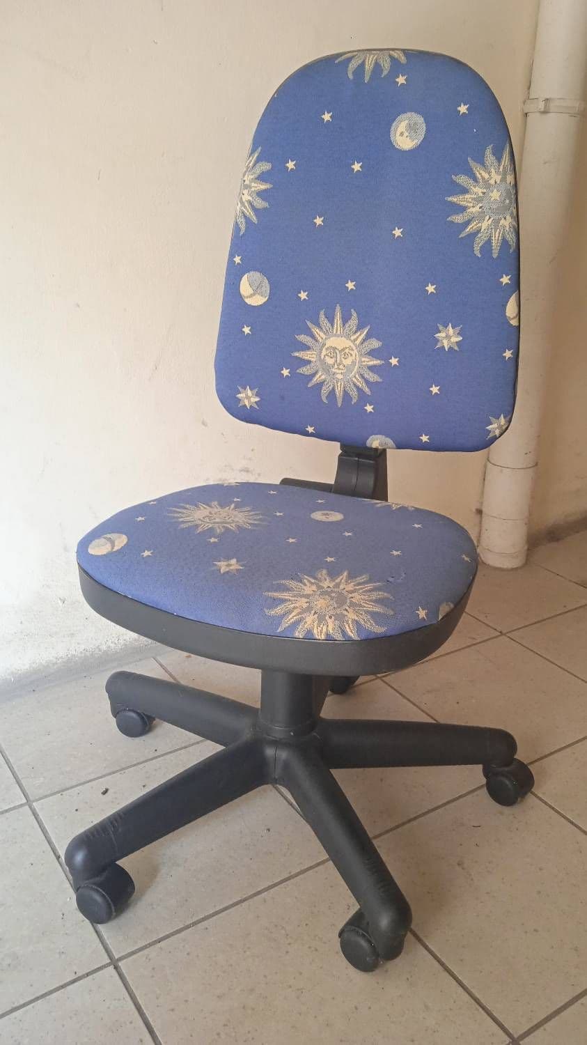 Fauteuil de bureau soleil lune