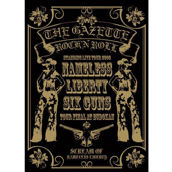 Nameless Liberty Six Guns