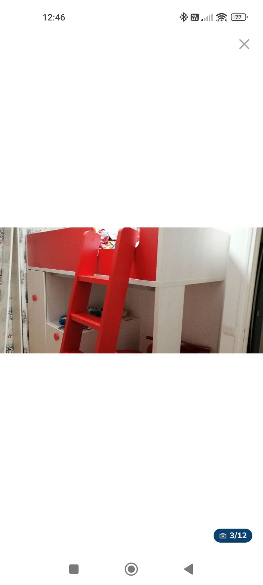Chambre Complète Enfant/ Ado