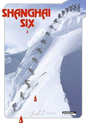 Xtreme Ski: Shanghai Six