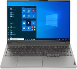 Lenovo ThinkBook 16p G2 ACH Ryzen 7 5800H 16" 16 GB 512 GB SSD FP Bakgrundsbelyst tangentbord Win 11 Pro ND