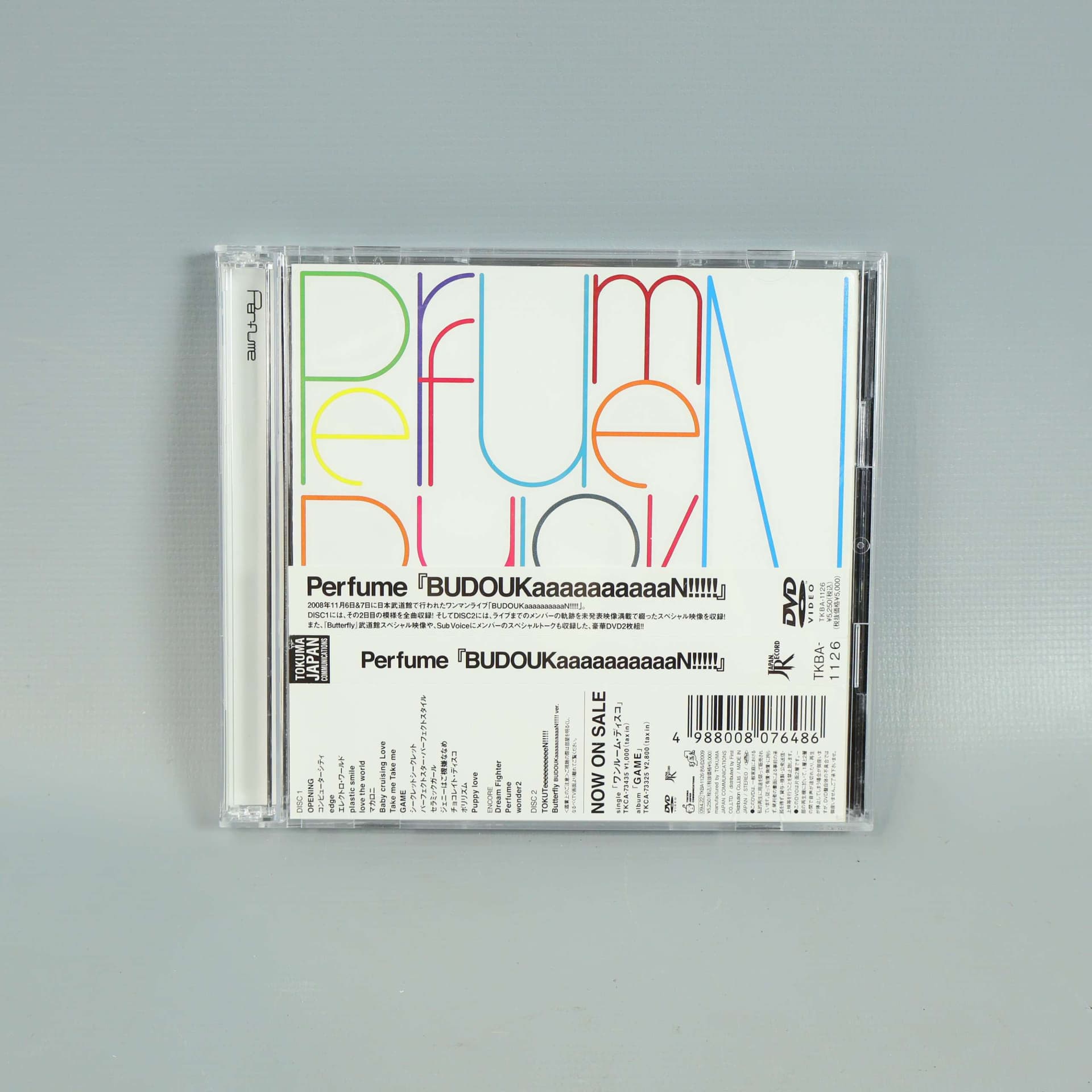 DVD - Perfume - BUDOUKaaaaaaaaaaN!!!!!