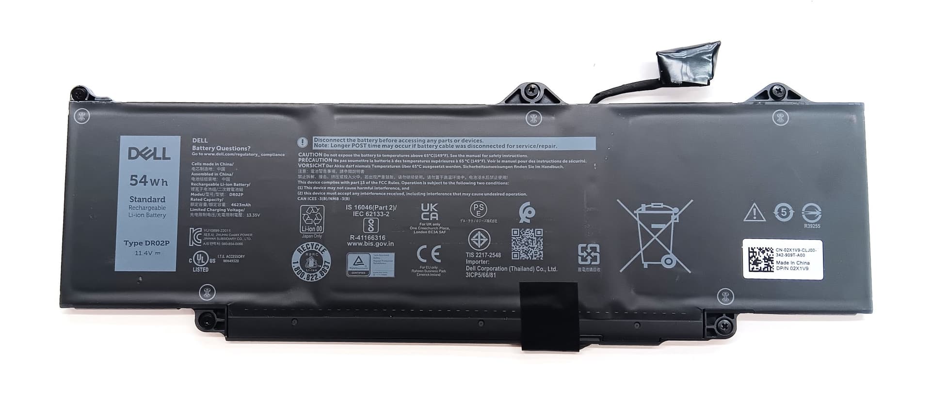 Dell 2X1V9 3-cell Li-ion DR02P 11.4v 54whr Replacement Battery