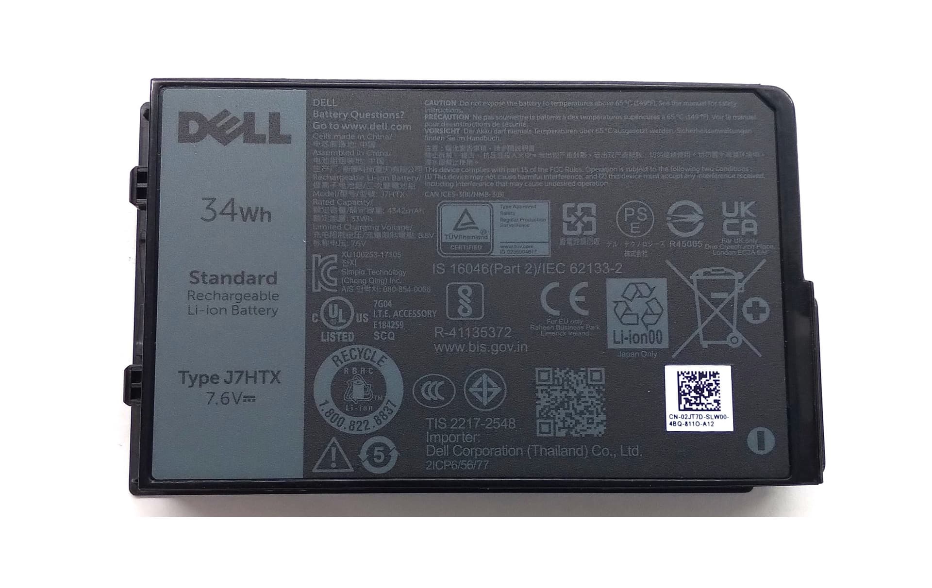 Dell 451-BCDH 2-cell Li-ion 34wh 7.6v Replacement Battery