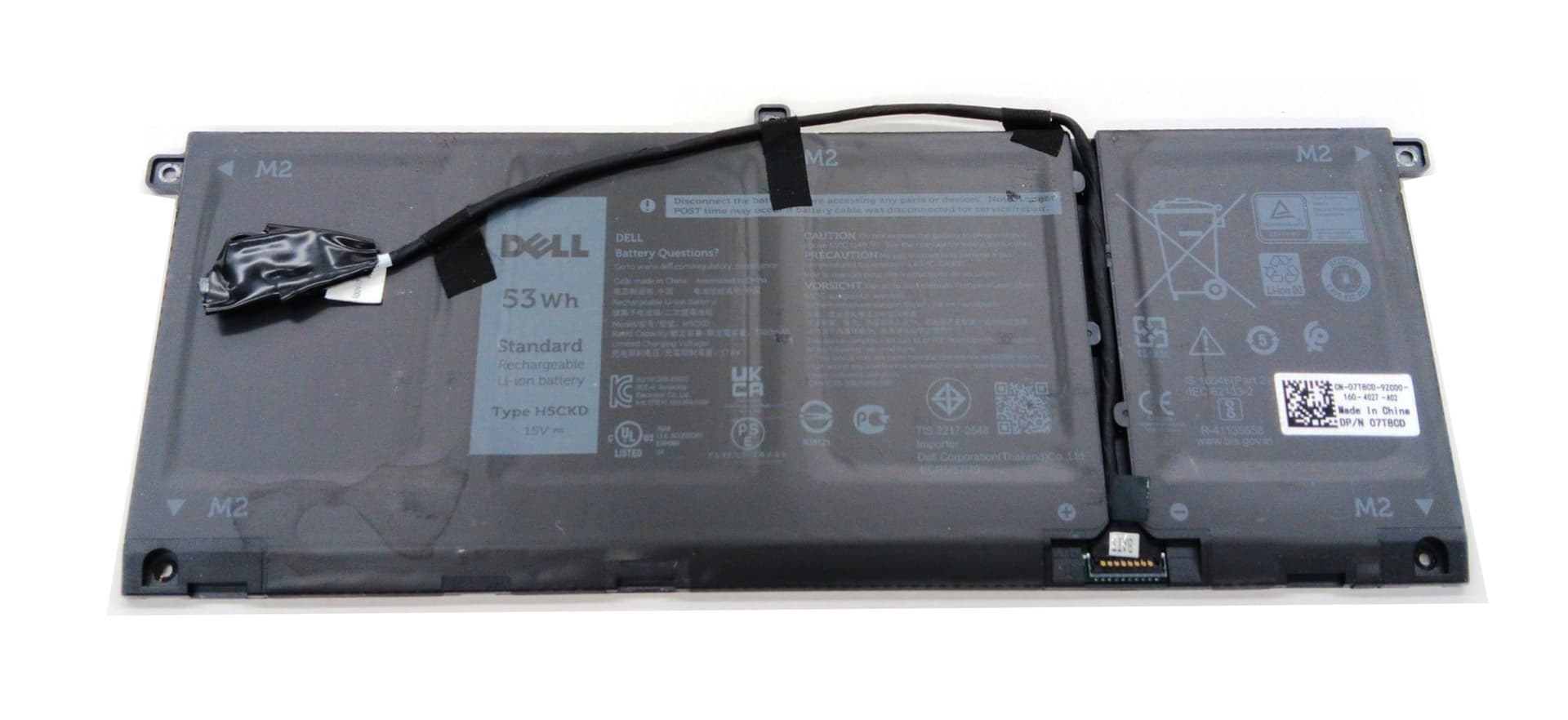 Dell 7T8CD 53 Watt-hour Laptop Replacement Battery