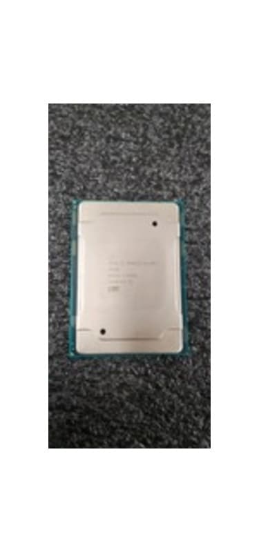 Intel Xeon Silver 4210R CD8069504344500 Server Processor - 10-Core - 13.75 MB Cache - Socket FC-LGA14B