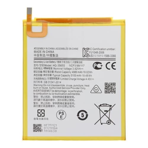 Samsung HQ-3565S A-Grade Cell Laptop Battery - Black - Lithium-ion - 19.48 Watthour - 5100 mAh - 3.82 Volts